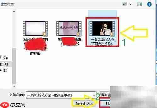 魔影工厂转3gp格式教程