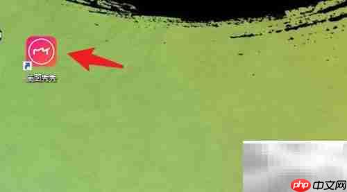 美图秀秀渐变色教程