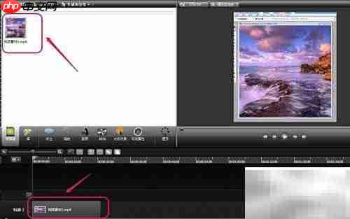 Camtasia添加多媒体素材技巧