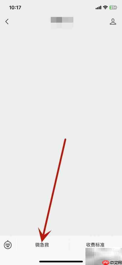 如何联系120接送病人