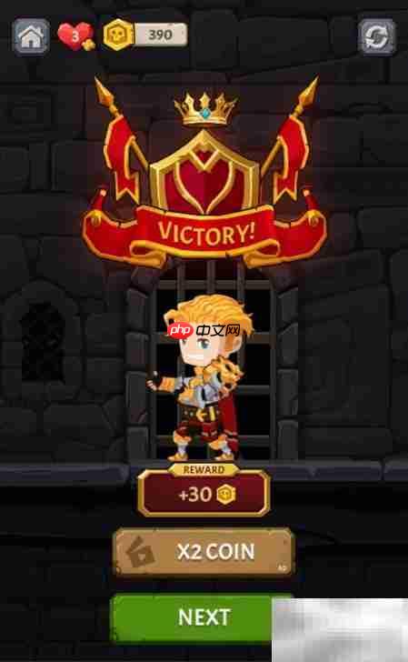 LEVEL 13通关攻略