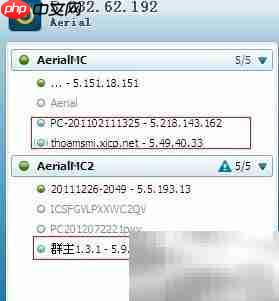 蛤蟆吃使用方法详解