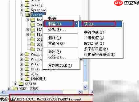 如何修改QQ浏览器默认设置