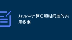Praktischer Leitfaden für die Berechnung Datums- und Zeitunterschiede in Java