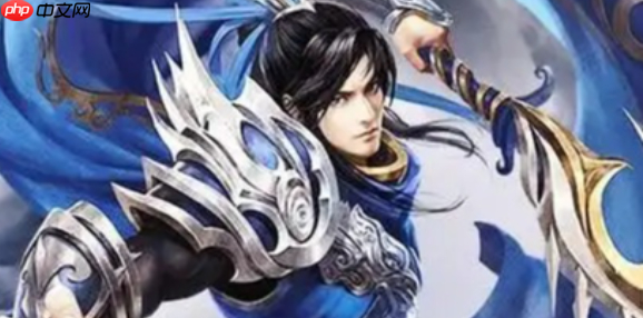 赤月屠龙攻略 赤月屠龙新手攻略