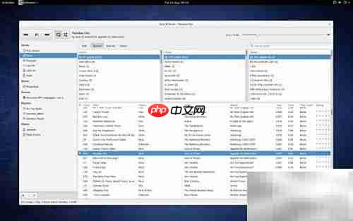 5款实用Linux音乐播放器推荐