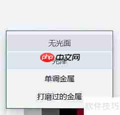 3D绘图入门：巧用3D形状