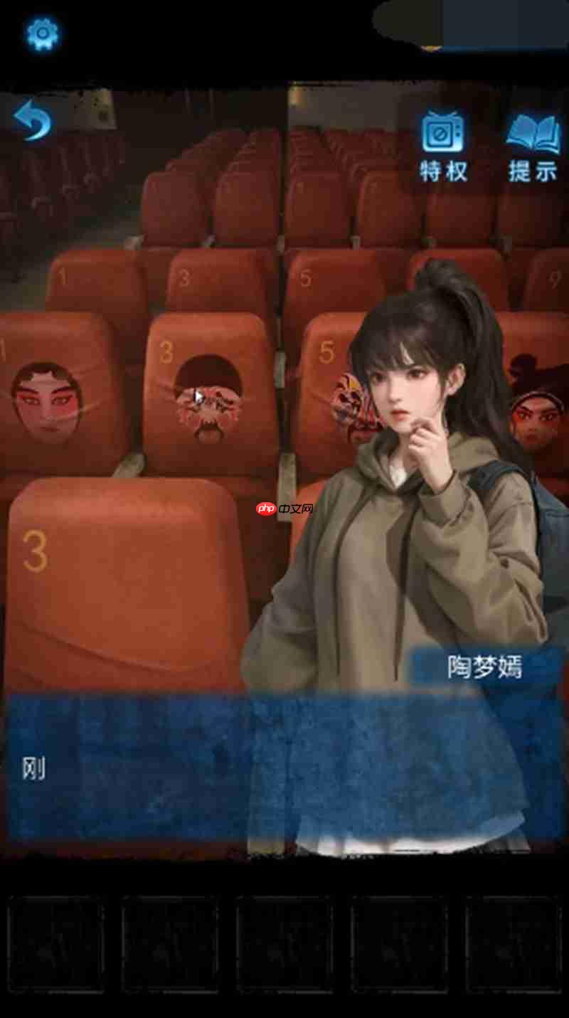 无间梦境脸谱怎么摆放 第一章第三章脸谱顺序攻略