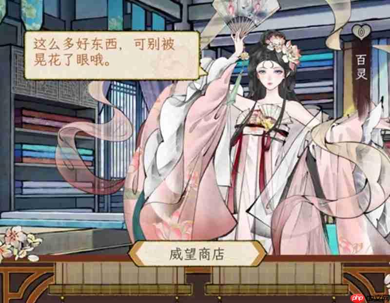 华夏千秋谢敏行怎么玩 谢敏行拜师玩法详细介绍