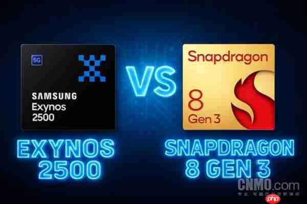  猎户座 2500 与骁龙 8 gen 3 性能对比：谁更胜一筹？