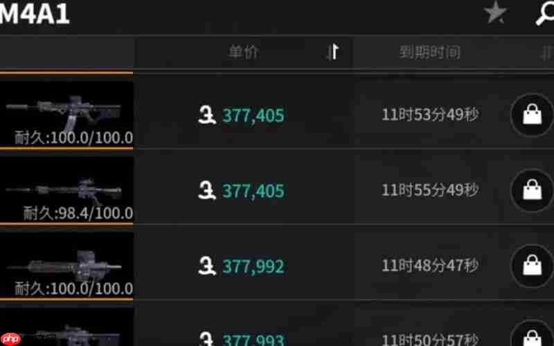 萤火突击M4怎么改装 萤火突击M4满改配件搭配推荐