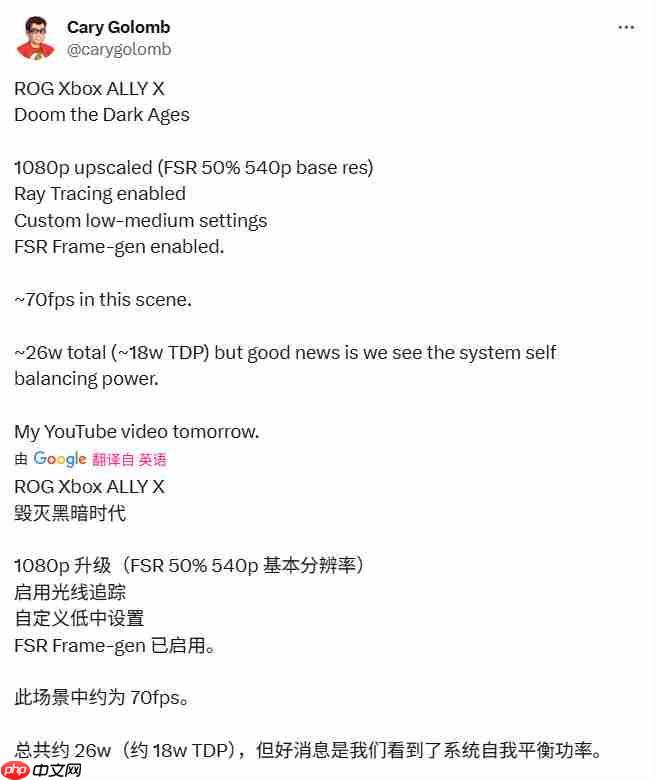 ROG Xbox Ally X《毁灭战士:黑暗时代》上手视频
