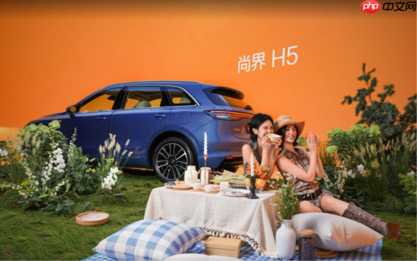 余承东官宣尚界H5上市时间,鸿蒙智行的智能化水准+亲民的预售价格,超值!