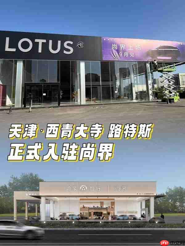 余承东官宣尚界H5上市时间，鸿蒙智行的智能化水准＋亲民的预售价格，超值！