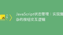 JavaScript state management: Implementing complex button interaction logic