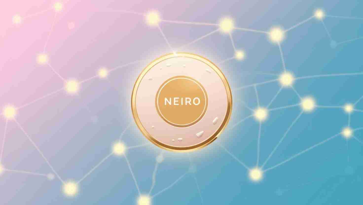 什么是Neiro币？怎么买？Neiro未来发展及价格预测2025-2036