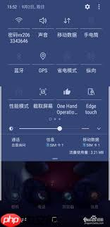 三星note9如何设置红包提醒