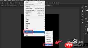 如何用ps制作迷彩图案