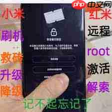 小米手机如何给隐藏的图片视频设置独立密码