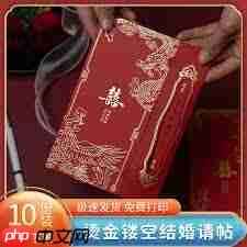 淘金币活动未受邀请怎么解决 淘金币活动未受邀请是什么意思