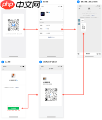 企业微信能否创建外部群聊