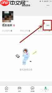 微信游戏圈权限 微信游戏圈怎么不显示游戏记录