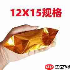 腾讯元宝开车指令是什么