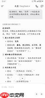 腾讯元宝开车指令是什么