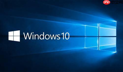 教你Win10系统使用Windows PowerShell重启局域网电脑的方法