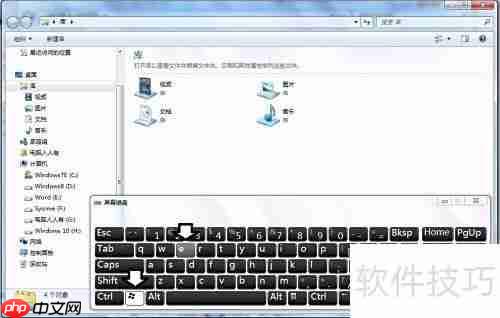 IObit文件夹能删吗？