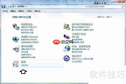 IObit文件夹能删吗？