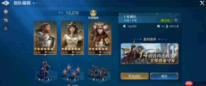 世界启元沙盘推演怎么玩 沙盘推演玩法介绍