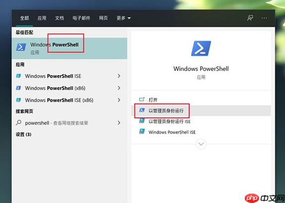 win10电脑安装固态硬盘后频繁卡死怎么办