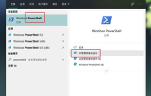 win10电脑安装固态硬盘后频繁卡死怎么办