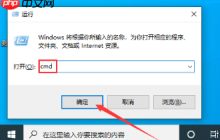 win10内存不能为read怎么办？win10内存不能为read的解决方法