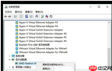 Win10系统蓝屏重启怎么办?