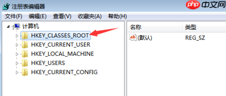 win10右键新建中添加PPT的方法