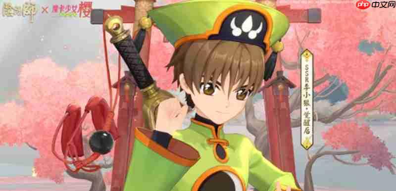 阴阳师李小狼技能怎么样 李小狼实战强度解析