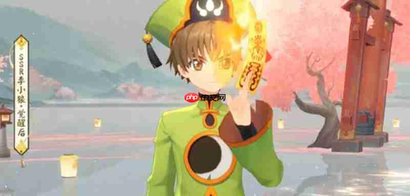 阴阳师李小狼技能怎么样 李小狼实战强度解析