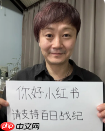 这款推理游戏，预定了小高和刚的下一张表情包？