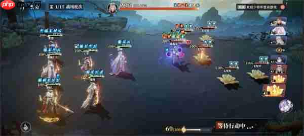 三国志幻想大陆2枭之歌乾坤司命打法