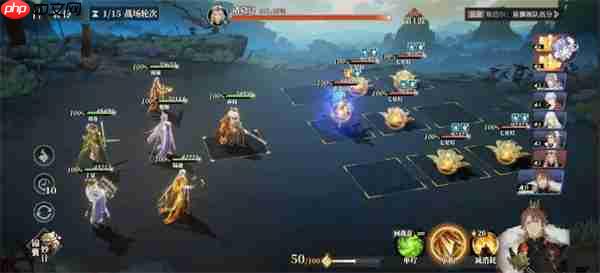 三国志幻想大陆2枭之歌乾坤司命打法