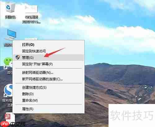 如何检测显示器硬件改动