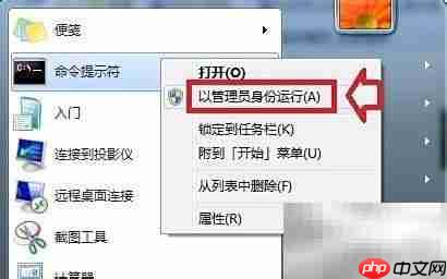 messagecs.exe：神秘程序揭秘 messagecs.exe：神秘程序揭秘