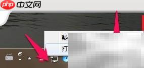 如何卸载网卡驱动