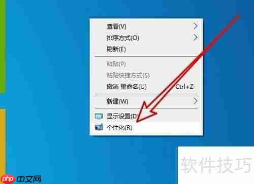 Word Clock安装指南