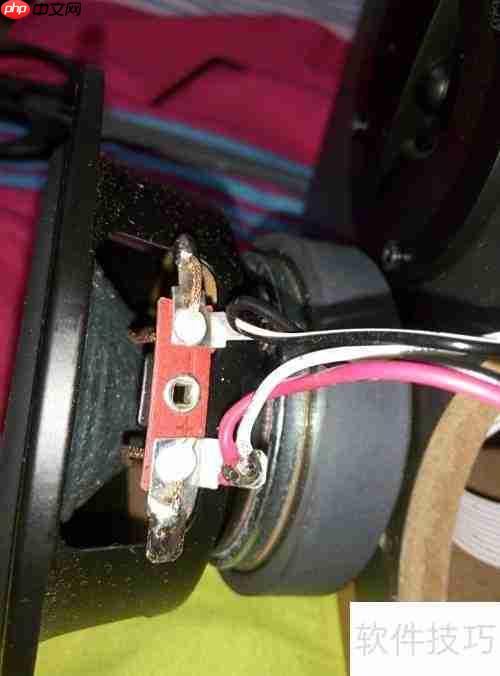 漫步者音箱拆解指南