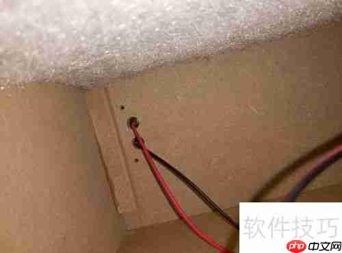 漫步者音箱拆解指南