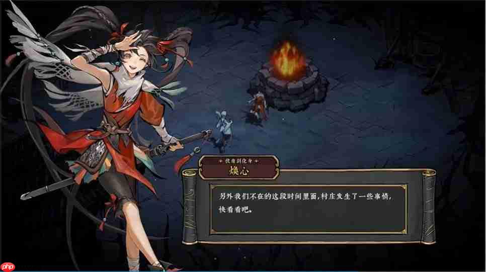 邀为同道！ 《太吾异世劫》发布首曝PV