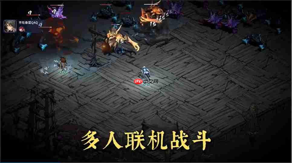 邀为同道！ 《太吾异世劫》发布首曝PV